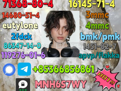 1119 - 51 - 3 factory direct sale price discount