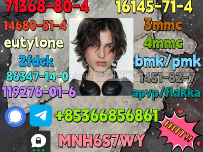 1119 - 51 - 3 factory direct sale price discount