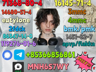 1119 - 51 - 3 factory direct sale price discount