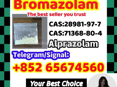 71368 - 80 - 4 Cas 71368 - 80 - 4