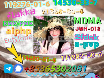 Do you want to buy 71368 - 80 - 4 powder