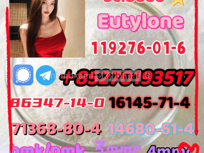 5cladba raw material 5CL - ADB - A precursor raw 5cl