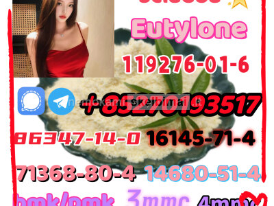 Hot explosions 5cladb Eutylone