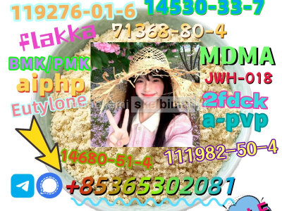 We sell high quality119276 - 01 - 6raw material powder for free receipt if you buy