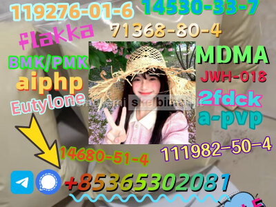 Do you want to buy 16145 - 71 - 4 powder