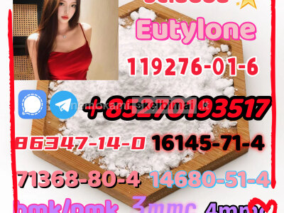 Hot explosions 5cladb Eutylone