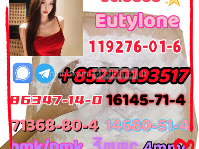 Hot explosions 5cladb Eutylone