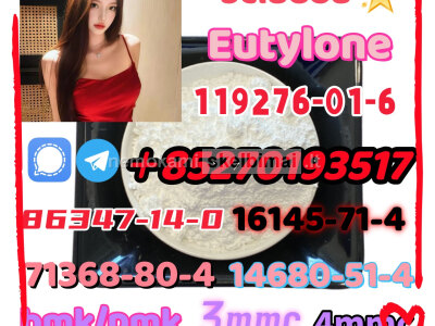 Hot explosions 5cladb Eutylone