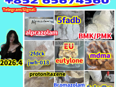 5cladba, raw material