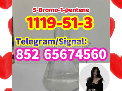 High purity 5 - Bromo - 1 - pentene