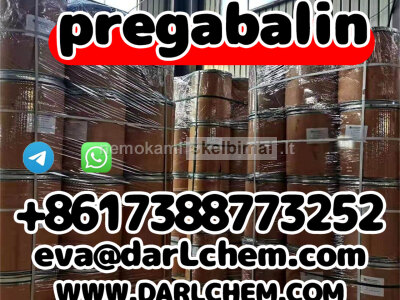 Pharma Rwa Material Factory Price 99 Pregabalin powder 148553 - 50 - 8 Pregabalin