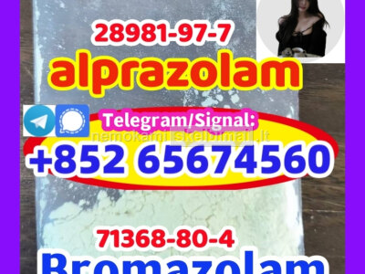 Bromazolam 71368 - 80 - 4
