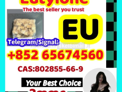 Pred m supply EU E