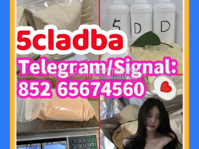 5cladba, raw material, R