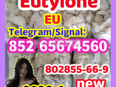 Pred m supply EU