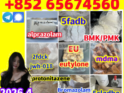 5cladba Raw Materials p