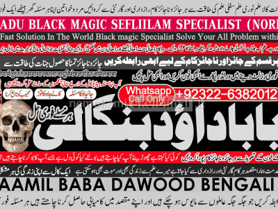 Black Magic Expert Specialist In London Black Magic Expert Specialist In Germany D4