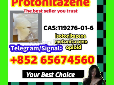 Protonitazene CAS