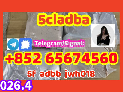 5cladba Raw Materials