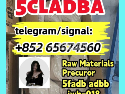 5cladba, raw material