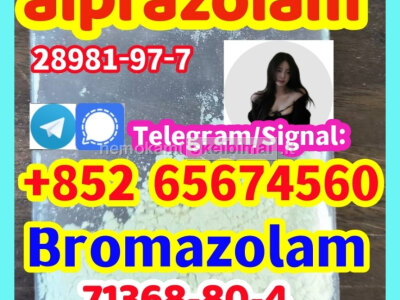Alprazolam, 28981 - 97 - 7