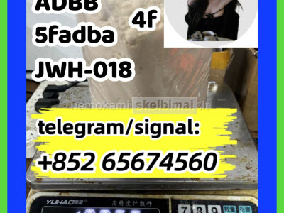 5cladba, raw material