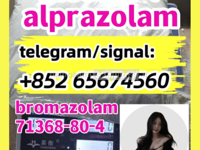 Alprazolam, 28981 - 97 - 7