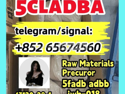 5cladba, raw material