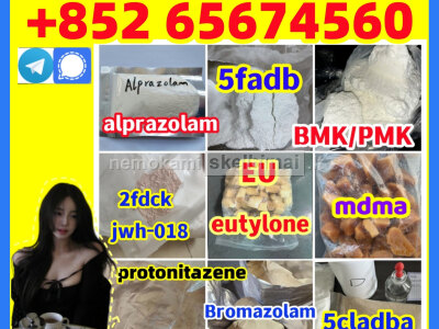 New raw material 5cladba