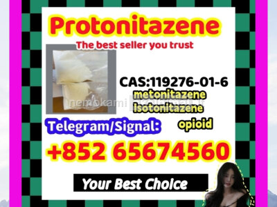 Protonitazene hydrochloride