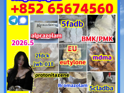 New raw material 5cladba