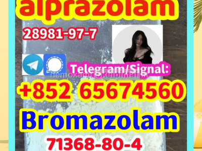 Alprazolam, 28981 - 97 - 7