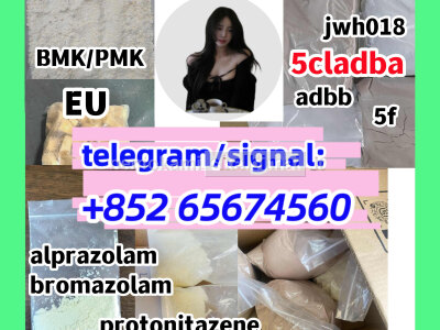 New raw material 5cladba