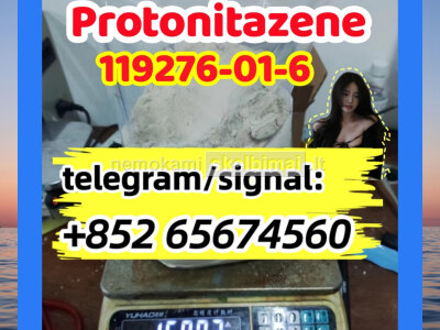 Protonitazene CAS
