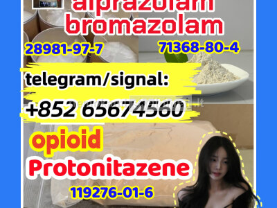 Alprazolam, 28981 - 97 - 7