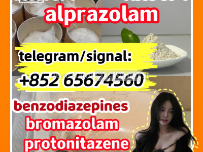 Alprazolam, 28981 - 97 - 7, T
