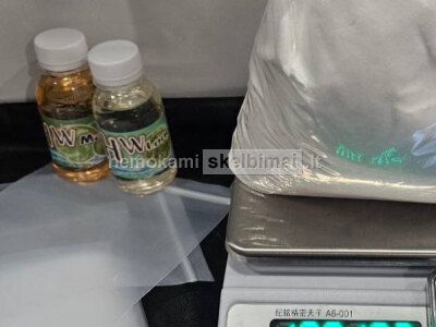 etomidate, space oil, CAS 33125 - 97 - 2, 5FADB, K2 powder, Buy 2CB powder