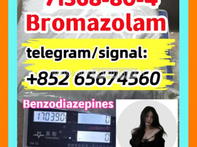 Bromazolam