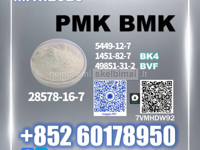 CAS 28578 - 16 - 7 New PM. K B. MK Quality Guaranteed