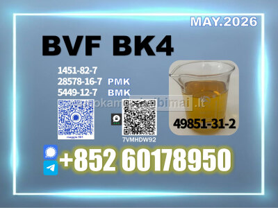 CAS 49851 - 31 - 2 BVF bk4 1451 - 82 - 7 Competitive Price