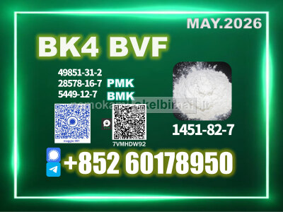 CAS 1451 - 82 - 7 bk4 BVF 49851 - 31 - 2 Global Delivery