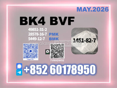 CAS 1451 - 82 - 7 bk4 Ready for Immediate Dispatch