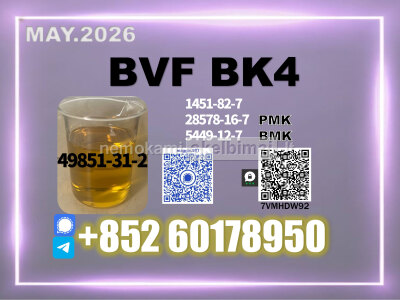 Intermediate CAS 49851 - 31 - 2 BVF bk4 powder