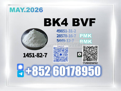 CAS 1451 - 82 - 7 bk4 Wholesale Supplier Worldwide