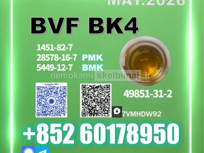 Wholesale Price CAS 49851 - 31 - 2 BVF