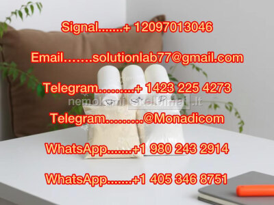 buy Cychlorphine HCL online Cychlorphine powder buy O - DSMT O - DSMT O - desmethyltramadol Etomidate