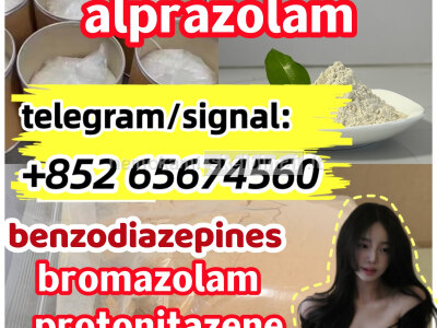 Alprazolam, 28981 - 97 - 7