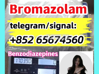 Bromazolam