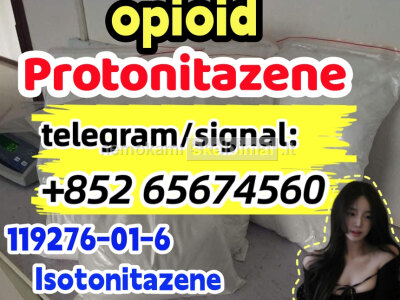 Protonitazene CAS