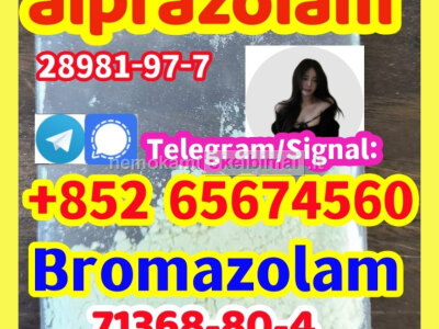Alprazolam, 28981 - 97 - 7